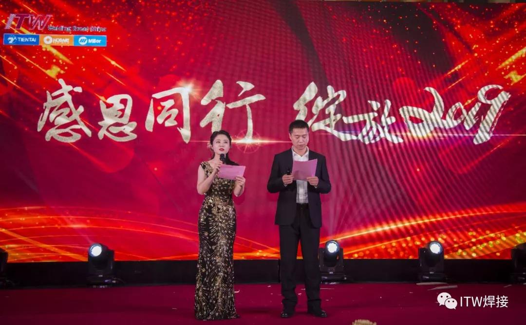 zoty中欧·(中国)体育官方网站