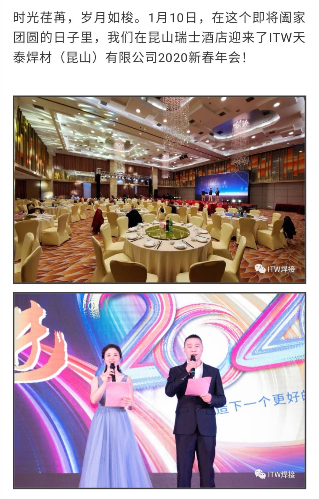 zoty中欧·(中国)体育官方网站