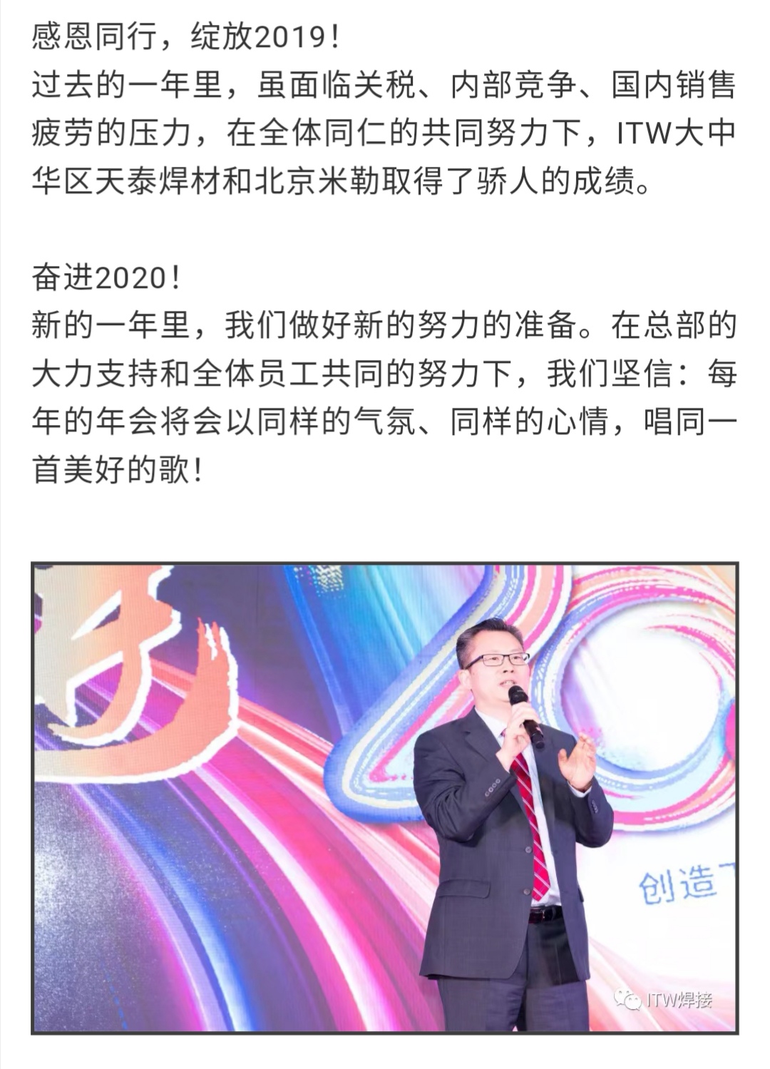 zoty中欧·(中国)体育官方网站