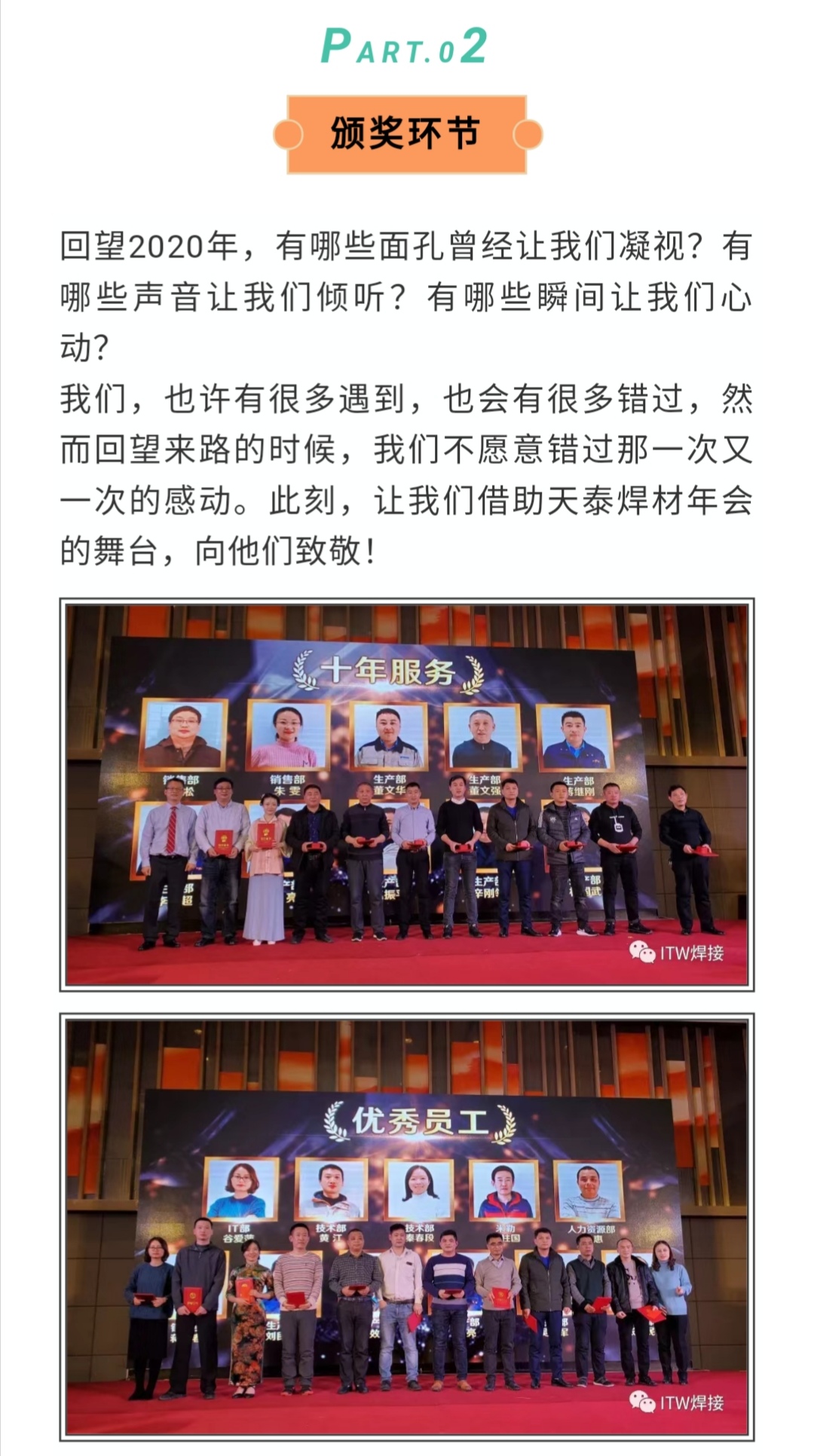 zoty中欧·(中国)体育官方网站