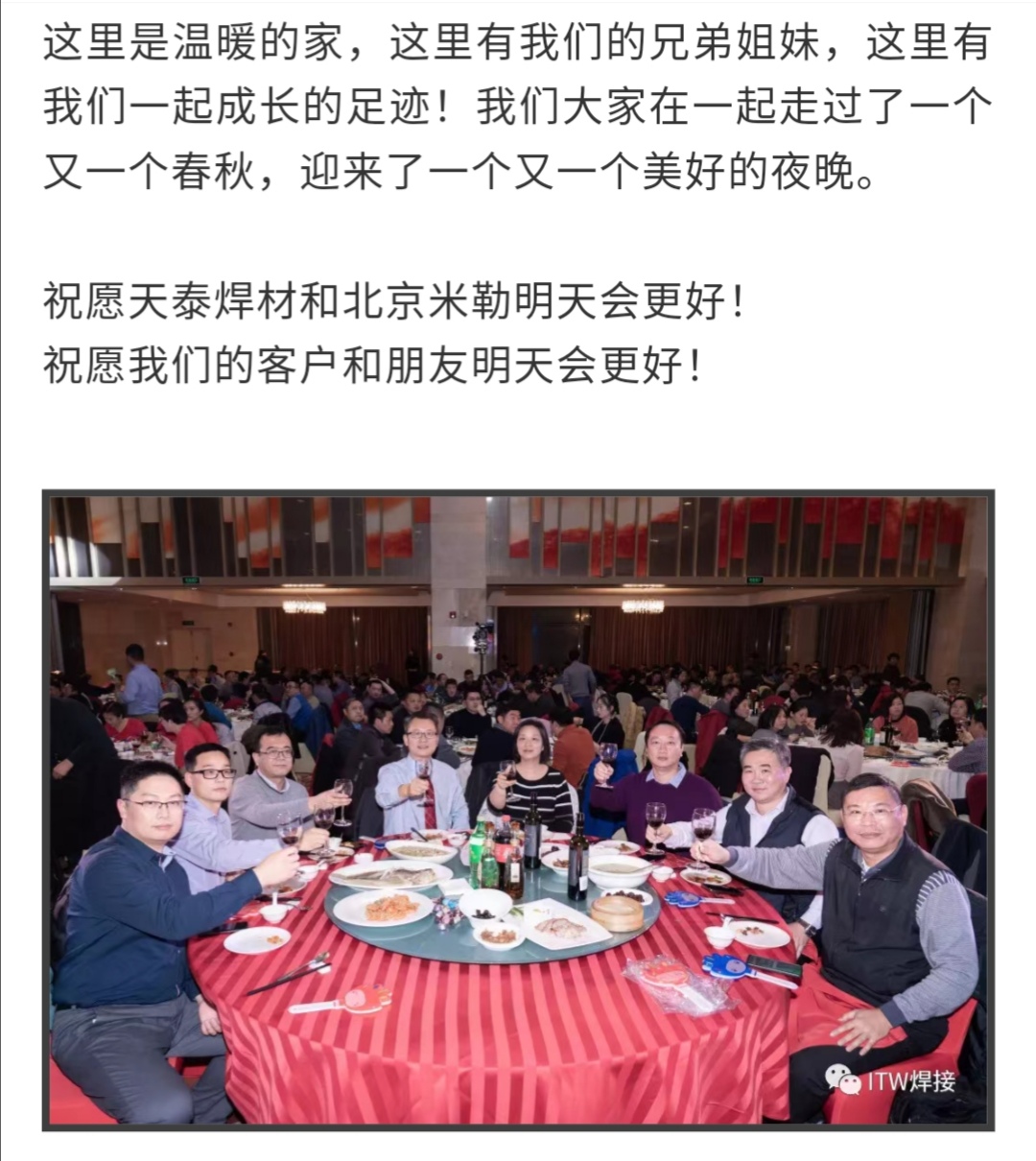 zoty中欧·(中国)体育官方网站