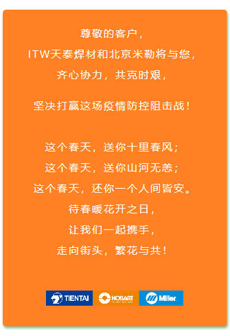 zoty中欧·(中国)体育官方网站