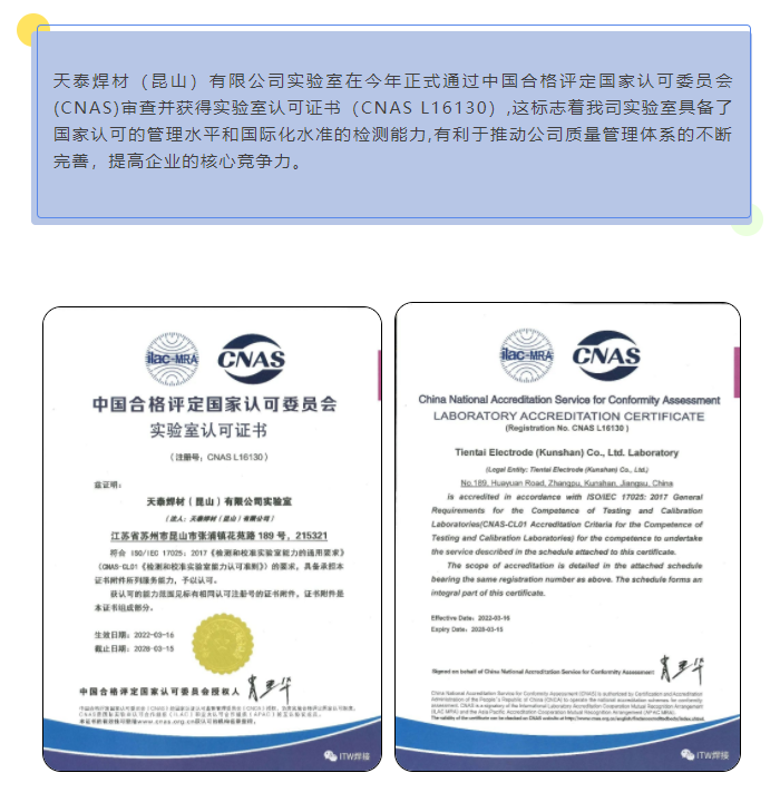 zoty中欧·(中国)体育官方网站