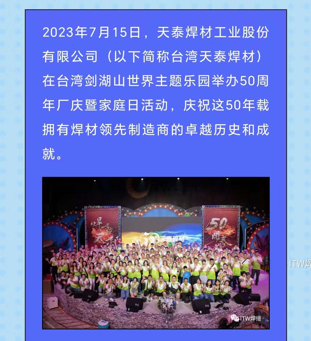 zoty中欧·(中国)体育官方网站