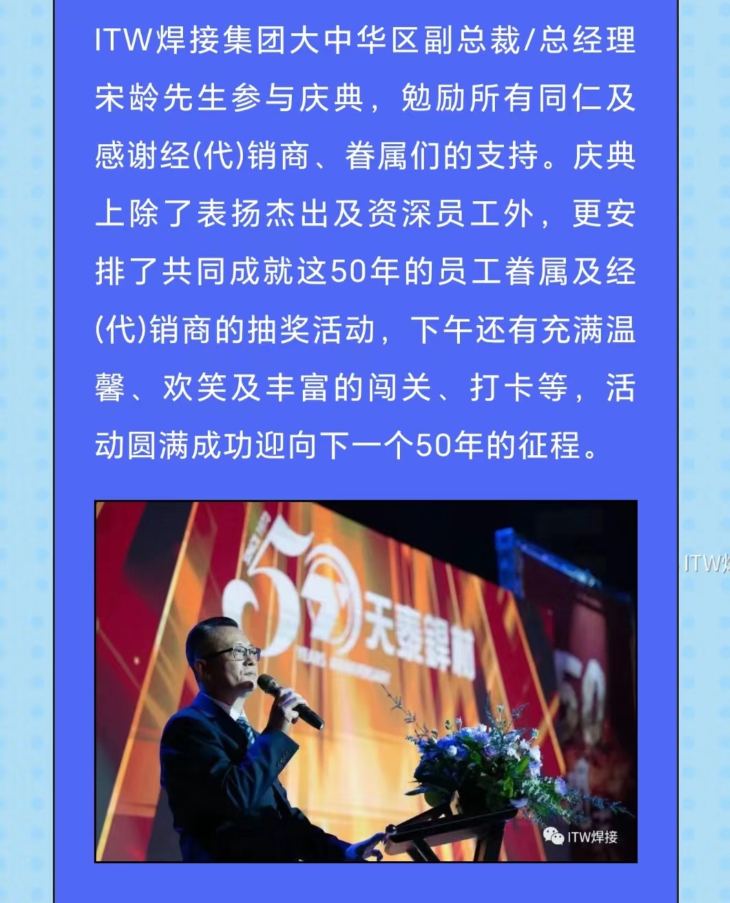zoty中欧·(中国)体育官方网站