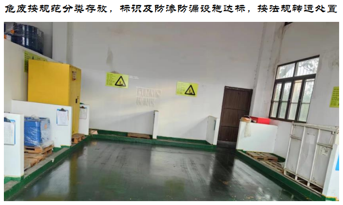 zoty中欧·(中国)体育官方网站