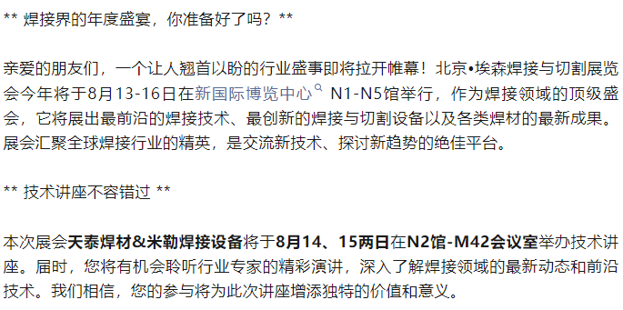 zoty中欧·(中国)体育官方网站