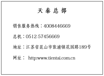 zoty中欧·(中国)体育官方网站