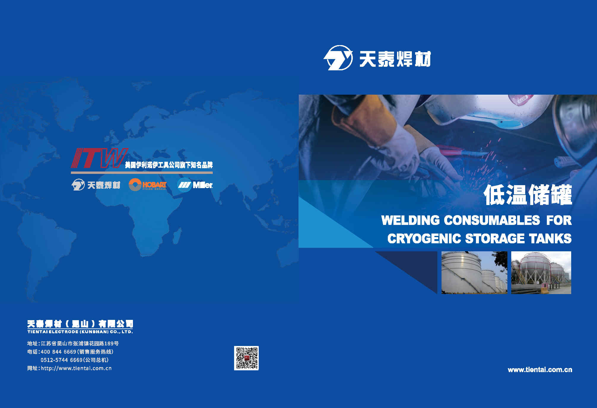 zoty中欧·(中国)体育官方网站