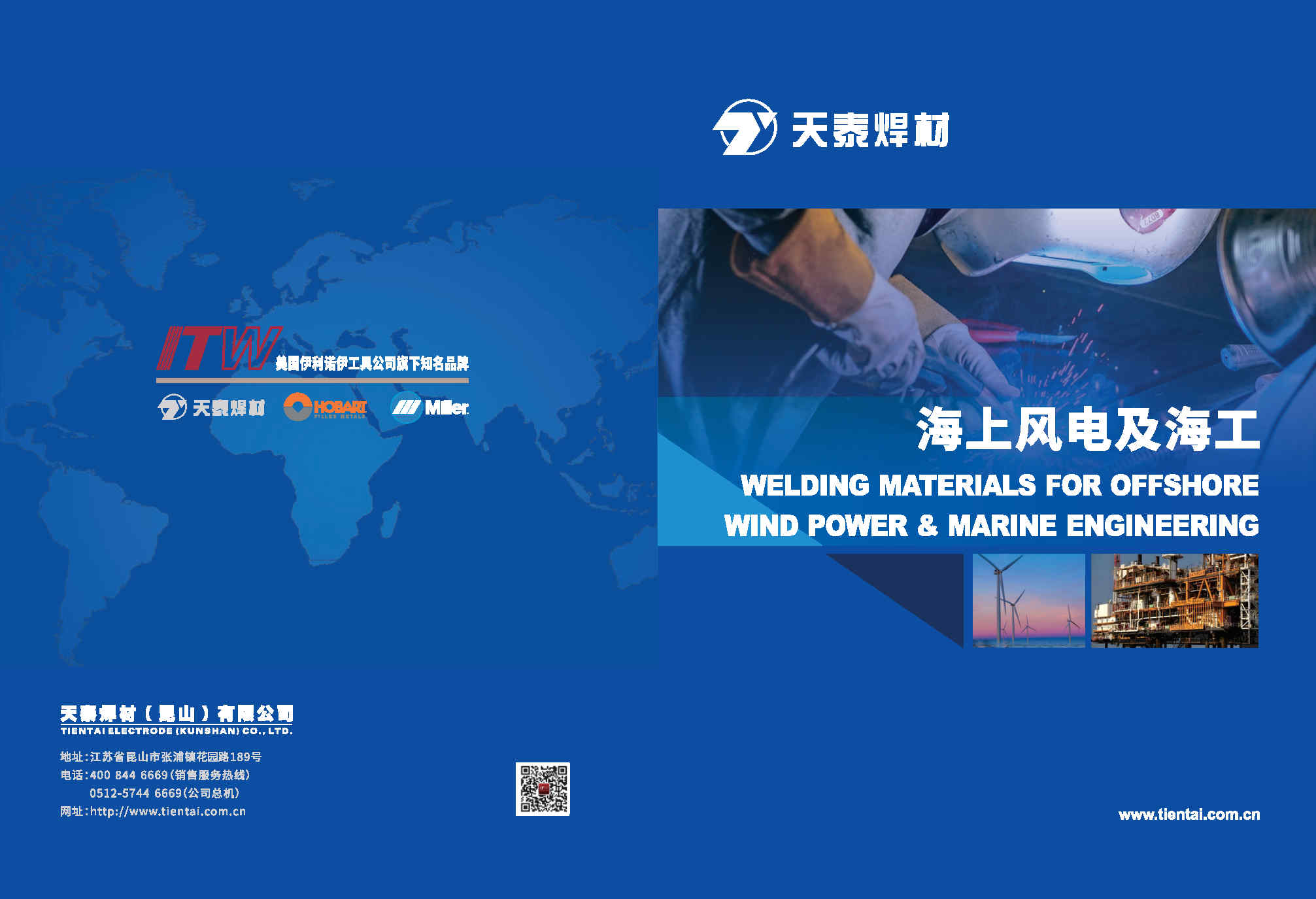 zoty中欧·(中国)体育官方网站