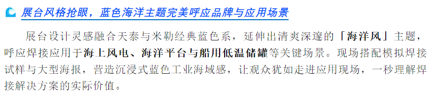 zoty中欧·(中国)体育官方网站