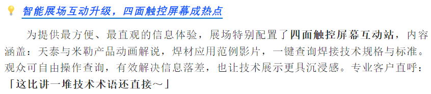 zoty中欧·(中国)体育官方网站