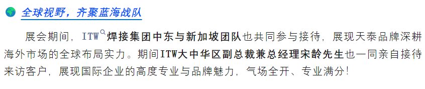 zoty中欧·(中国)体育官方网站