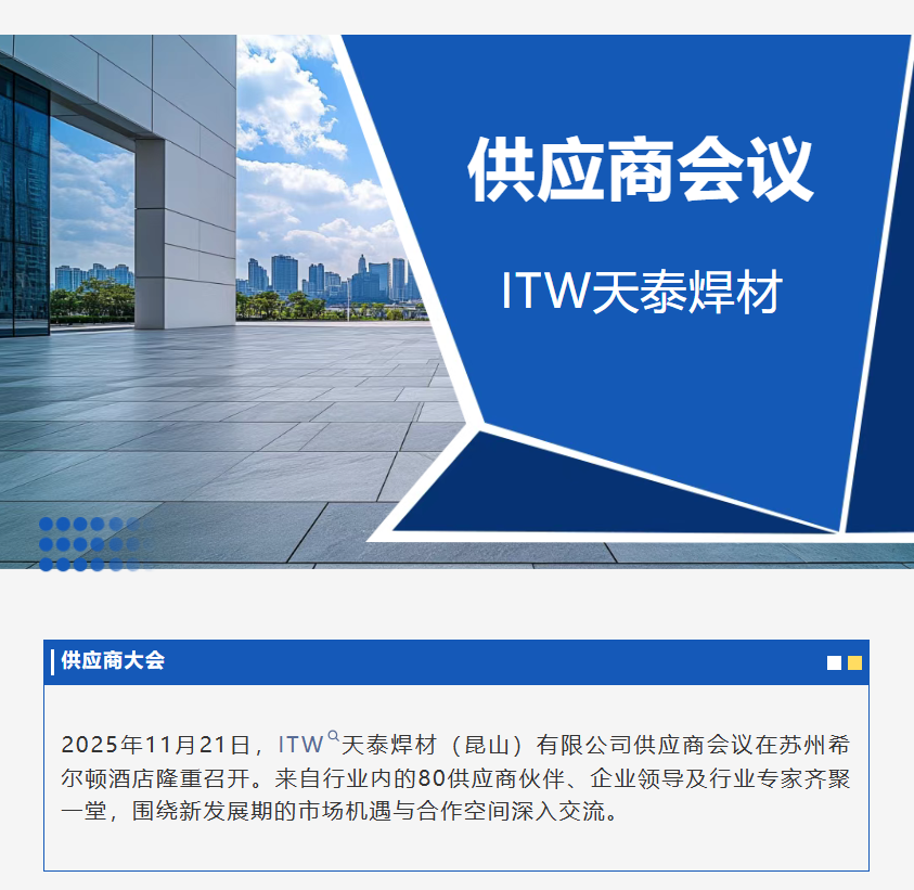 zoty中欧·(中国)体育官方网站