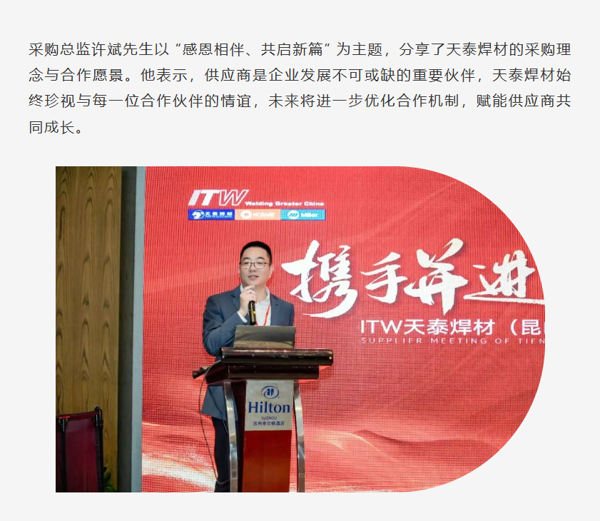 zoty中欧·(中国)体育官方网站