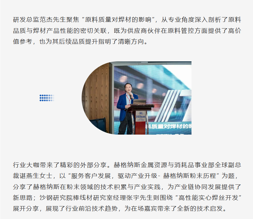 zoty中欧·(中国)体育官方网站